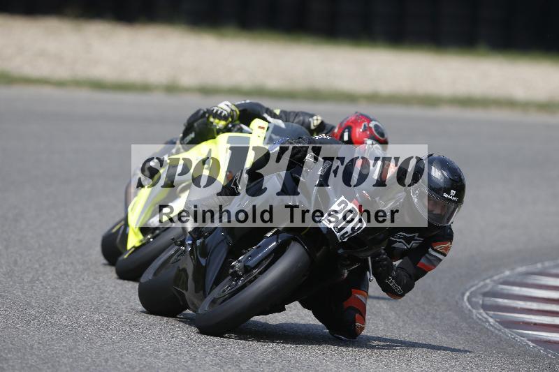 /29 26.07.2026  PROMAX ADR/Gruppe rot/209